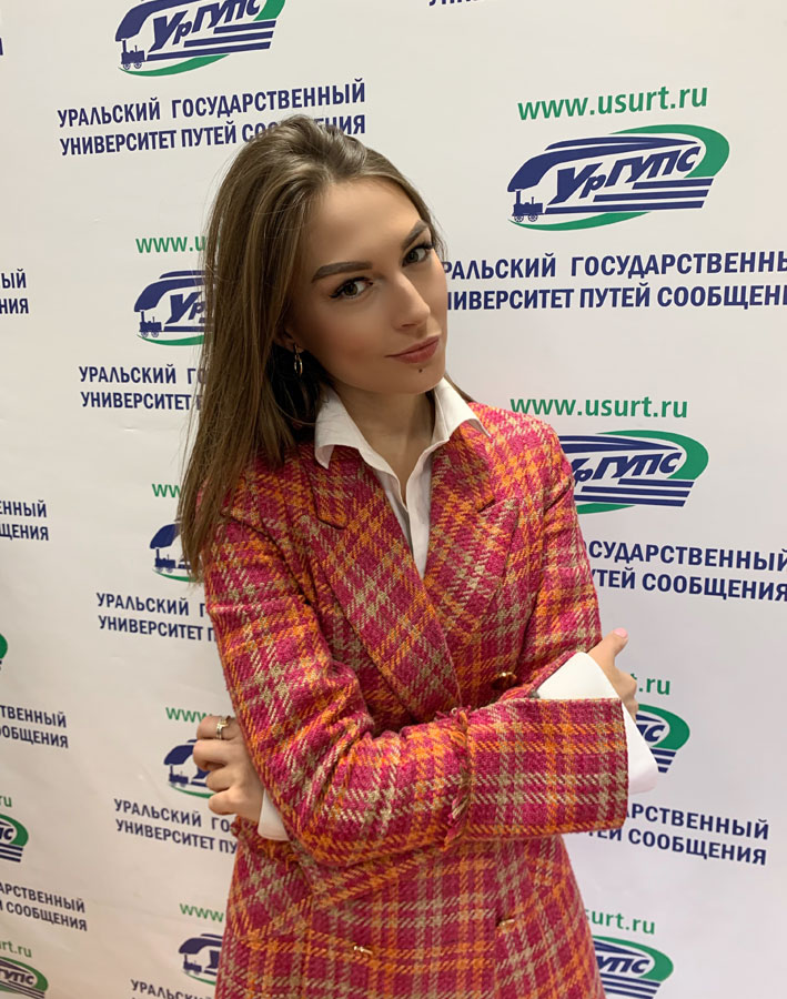  Ташкинова Кристина Игоревна